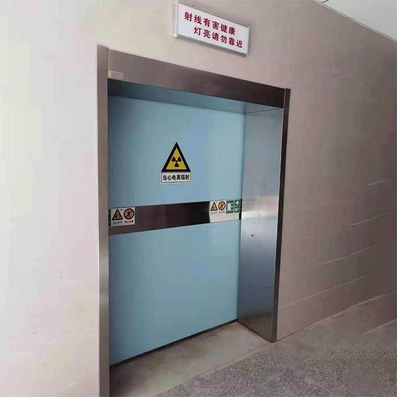 綦江防护医用铅门