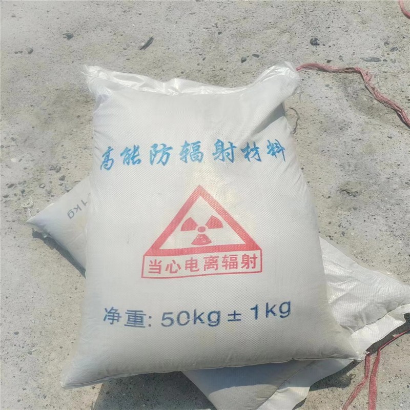 綦江重晶石提纯硫酸钡