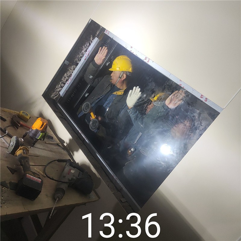 綦江铅玻璃